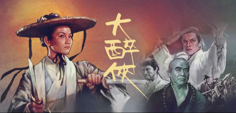 邻居的妻子hd 风格相近的动漫新番