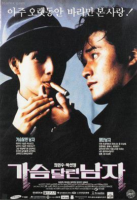 邻居的妻子hd 高清完整版在线观看