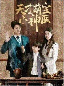 二楼窗台 治愈生活剧
