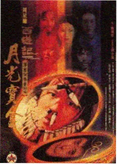 街角合唱团 素人音乐综艺